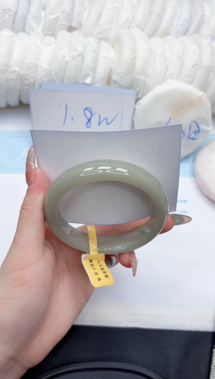 石英质玉手镯未镶嵌260-62