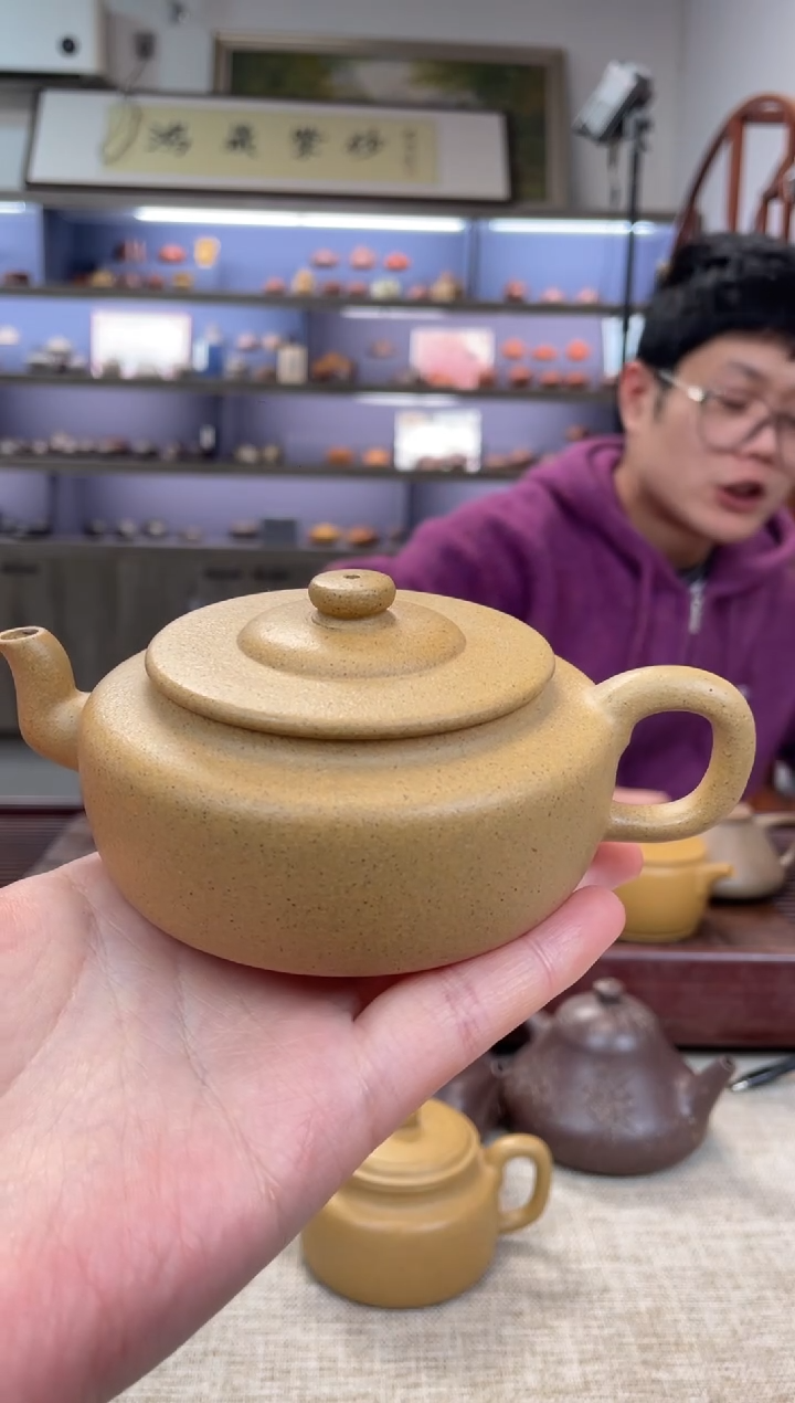 【闪购商品】紫砂茶壶黄金段 旭帽 矿标证书