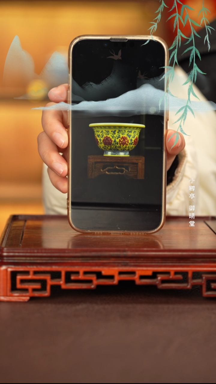 【闪购商品】杯子永明尚玩窑景德镇纯手工陶瓷瓷