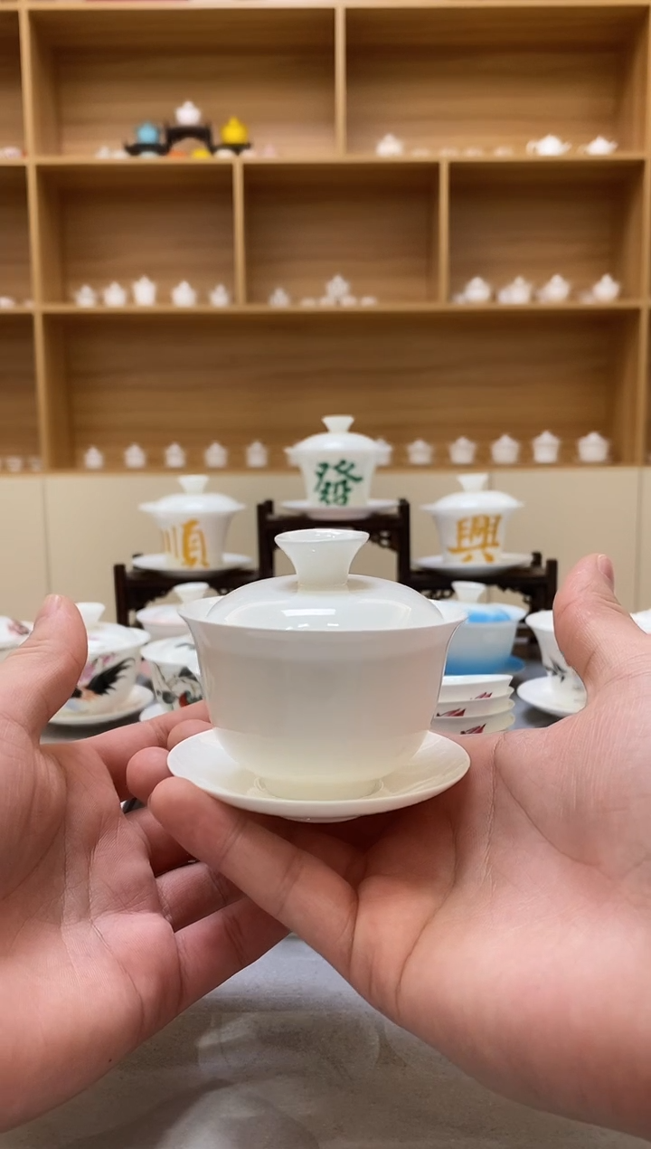 薄胎骨瓷3寸纯白单盖碗