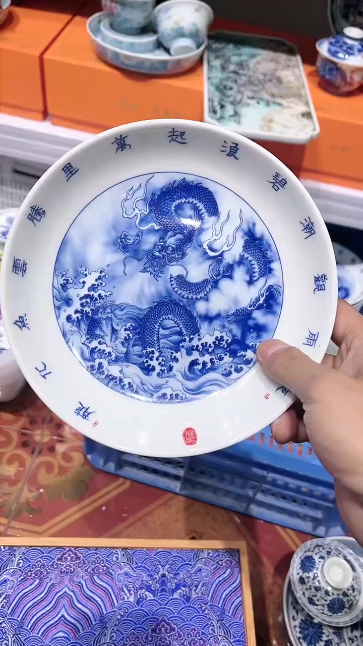 【闪购商品】景德镇陶瓷福利专场8