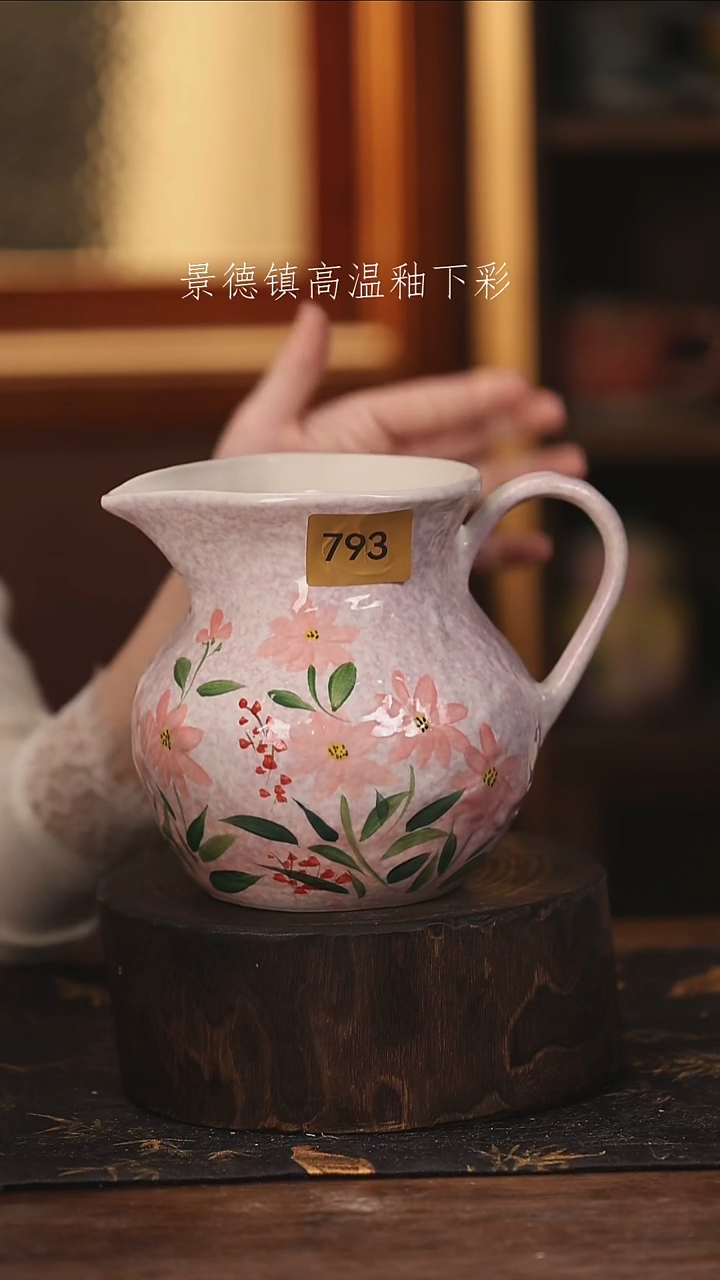 陶瓷景德镇高温釉下手绘陶瓷@L793@