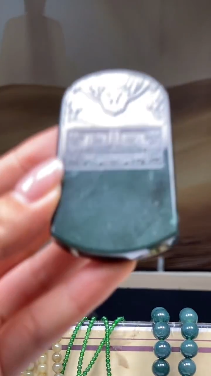 未镶嵌定制翡翠********754