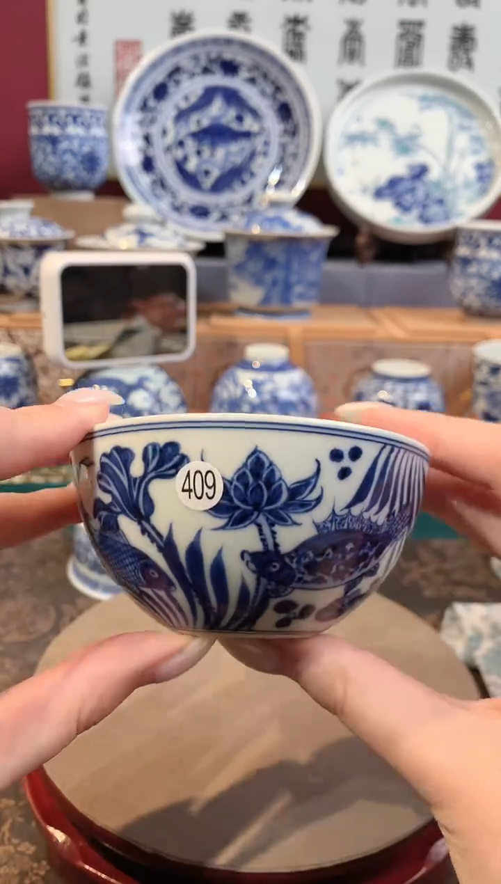 七*409青花杯子qd307