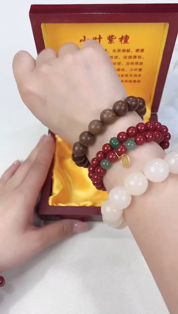 非洲檀香手串/手链其他@@@@@@SC101