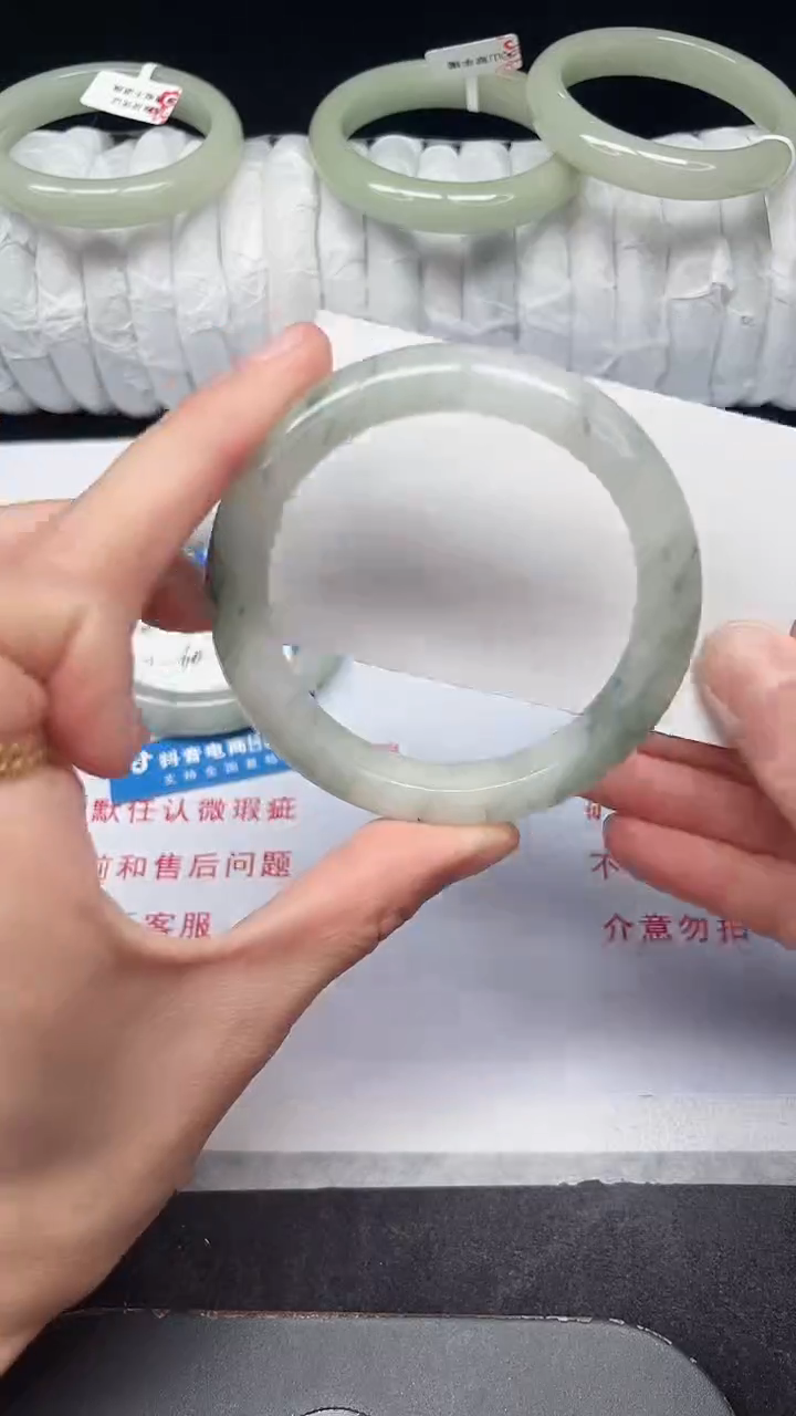 未镶嵌手镯石英质玉313-56/57