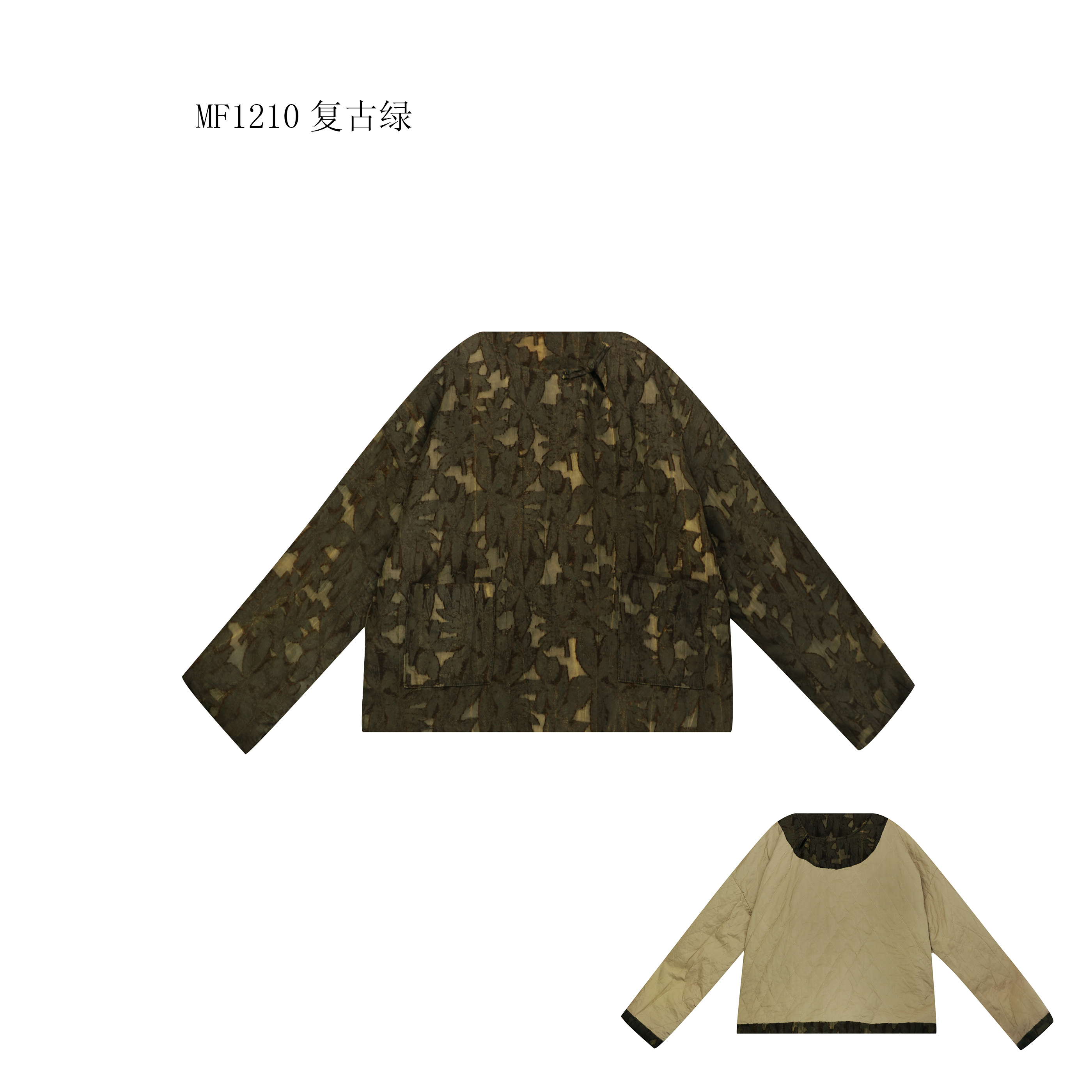 【麻訪家】MF1210复古绿文艺盘扣宽松百搭保暖棉服上衣