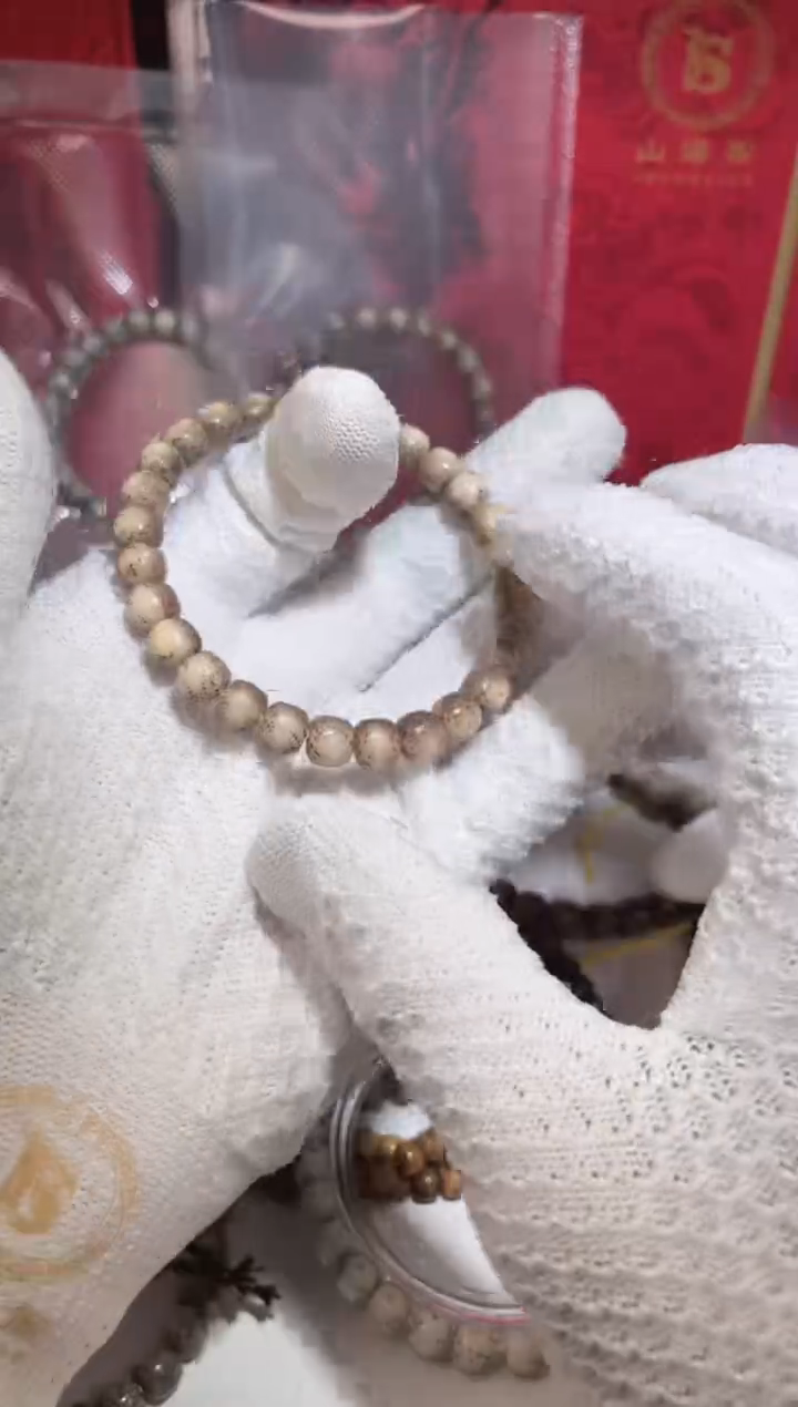 手串星月菩提月朗星稀大留白小细星粉冰