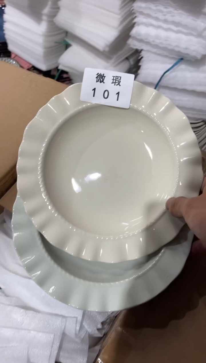 【闪购商品】碗101微瑕 陶瓷餐具2个装