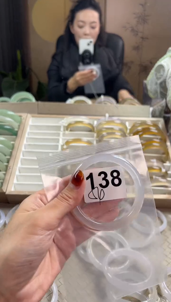 手镯玛瑙/玉髓未镶嵌138