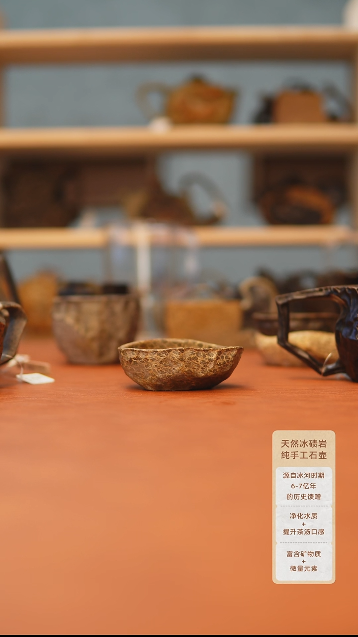 童**人黄金豹纹随形