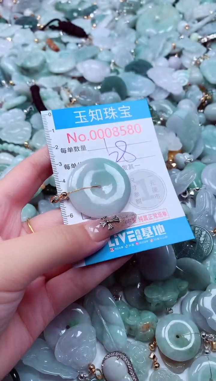 翡翠未镶嵌吊坠(不含链)8580