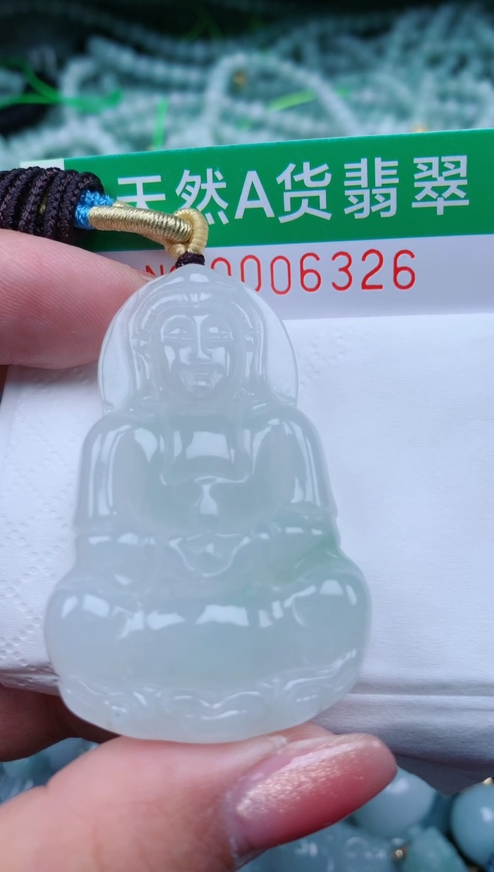 【闪购商品】翡翠颈饰未镶嵌.0006326