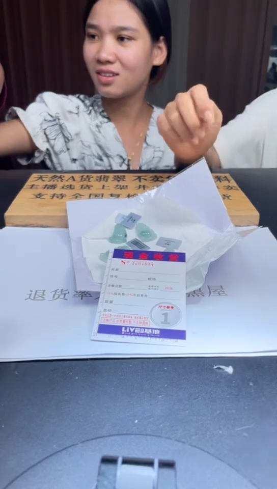 翡翠挂件未镶嵌多样性发其一拍一发一7694