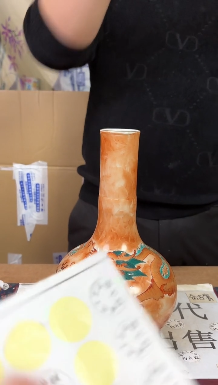 摆件陶瓷专属链接M562