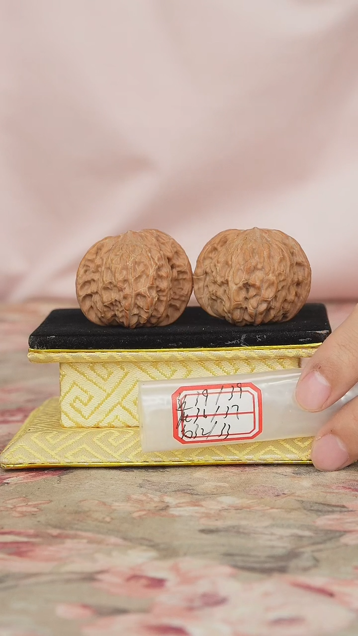文玩核桃把件磨盘