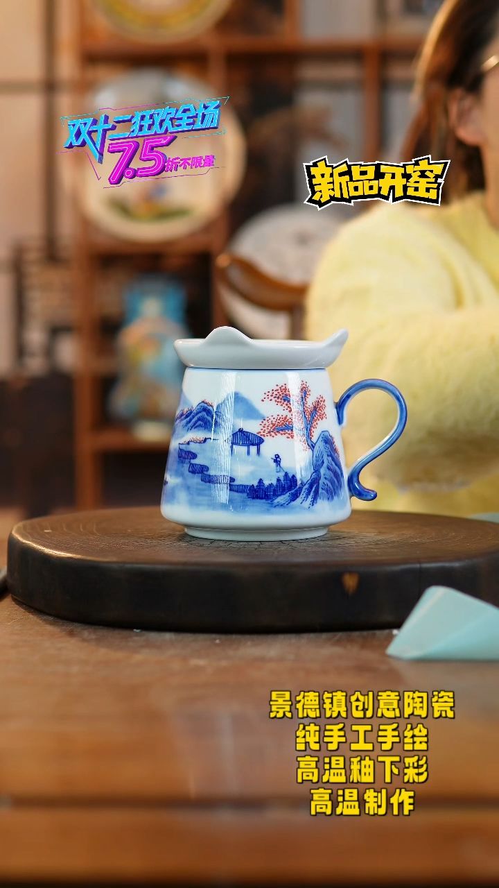 其他陶223老陶泥瓷器