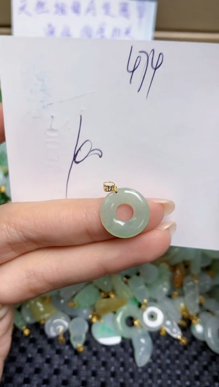 【闪购商品】翡翠颈饰18K金镶嵌天然缅甸A货翡翠