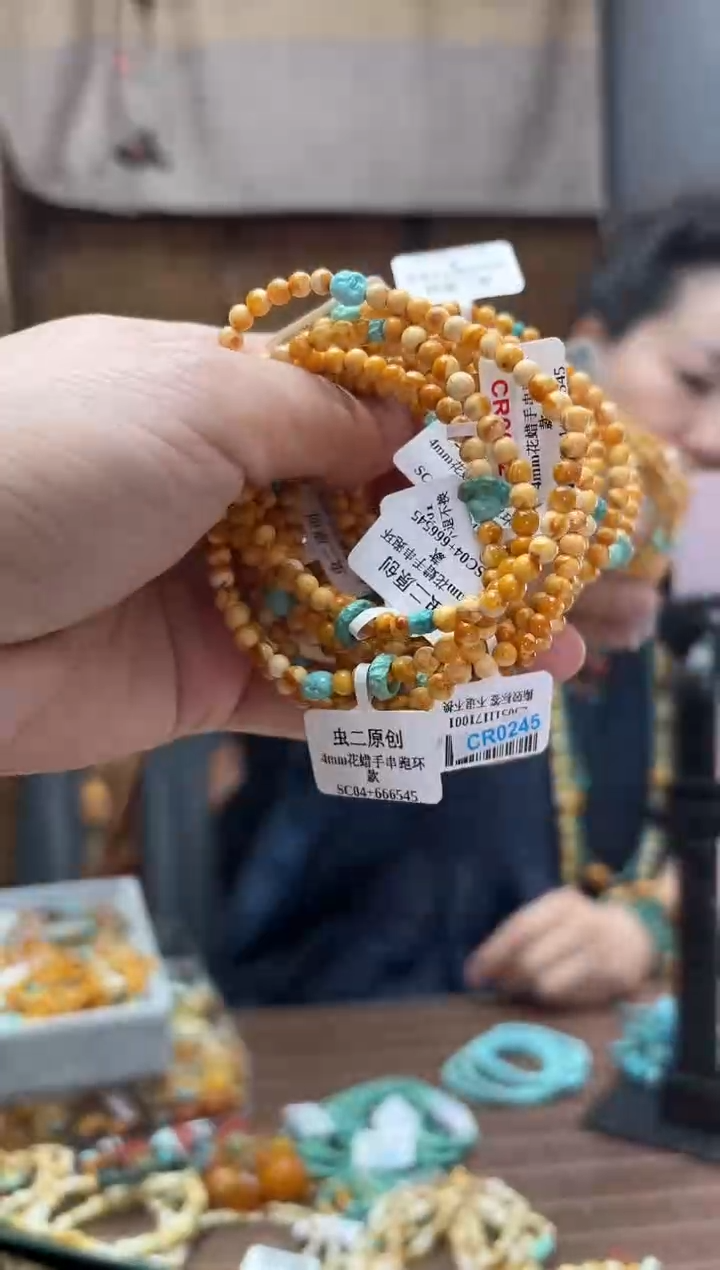 未镶嵌颈饰蜜蜡多样性发一件设计款手串弥勒 +跑环 叠戴款