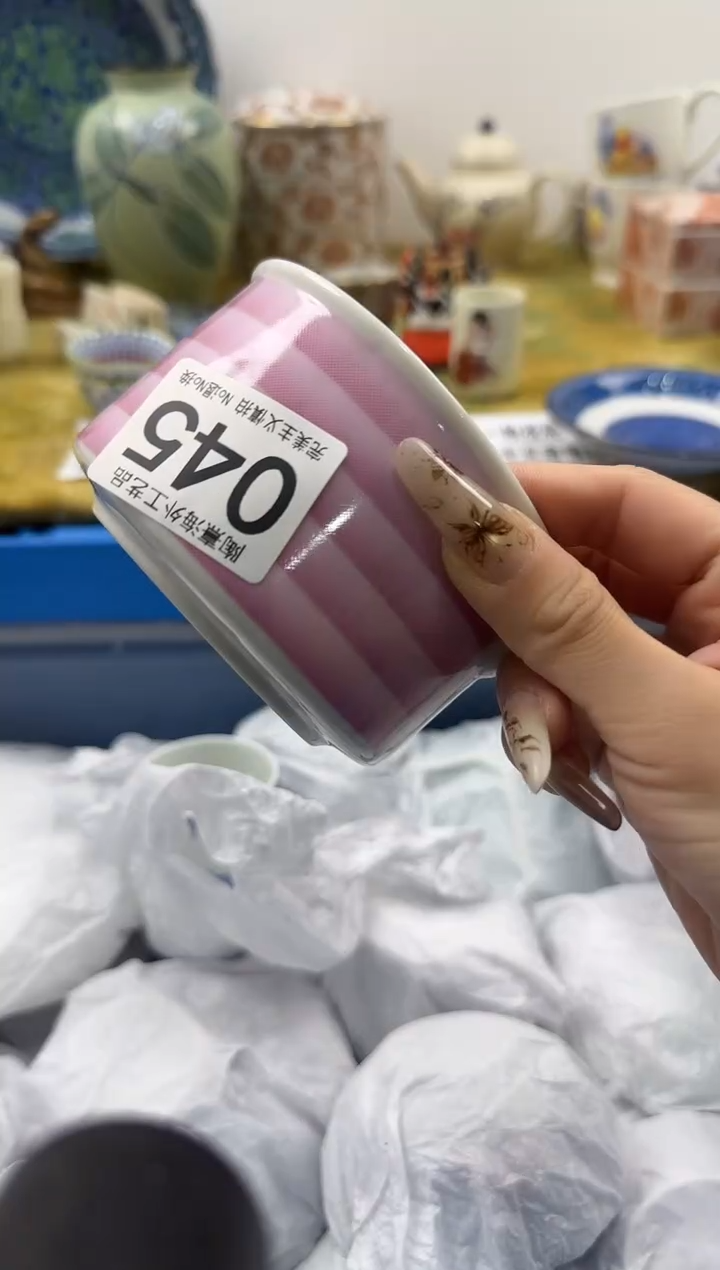 欢*瓷片 A满 18包邮不满找客服延期发货