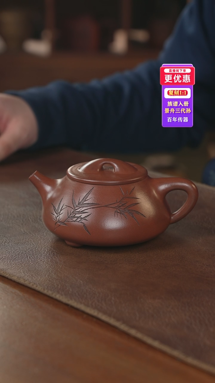 茶壶紫砂紫砂壶紫砂壶