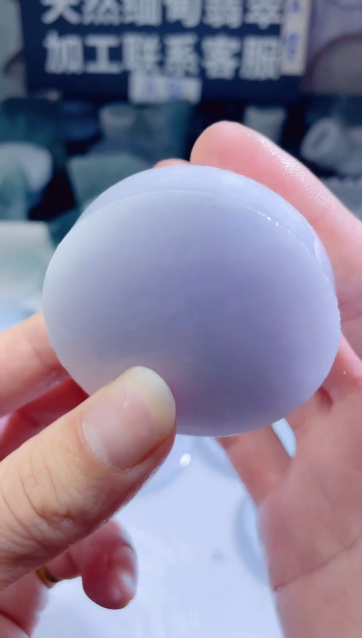 颈饰未镶嵌翡翠4895