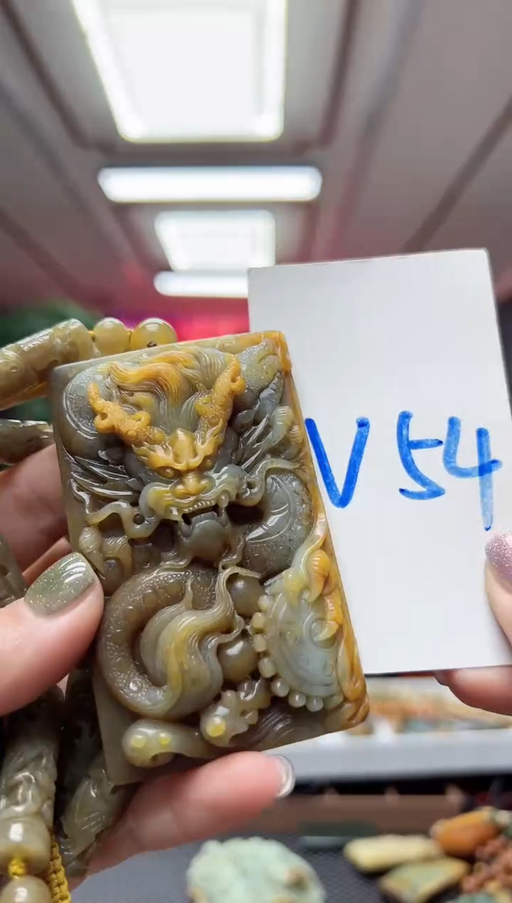 【闪购商品】和田玉挂件未镶嵌精品龙牌