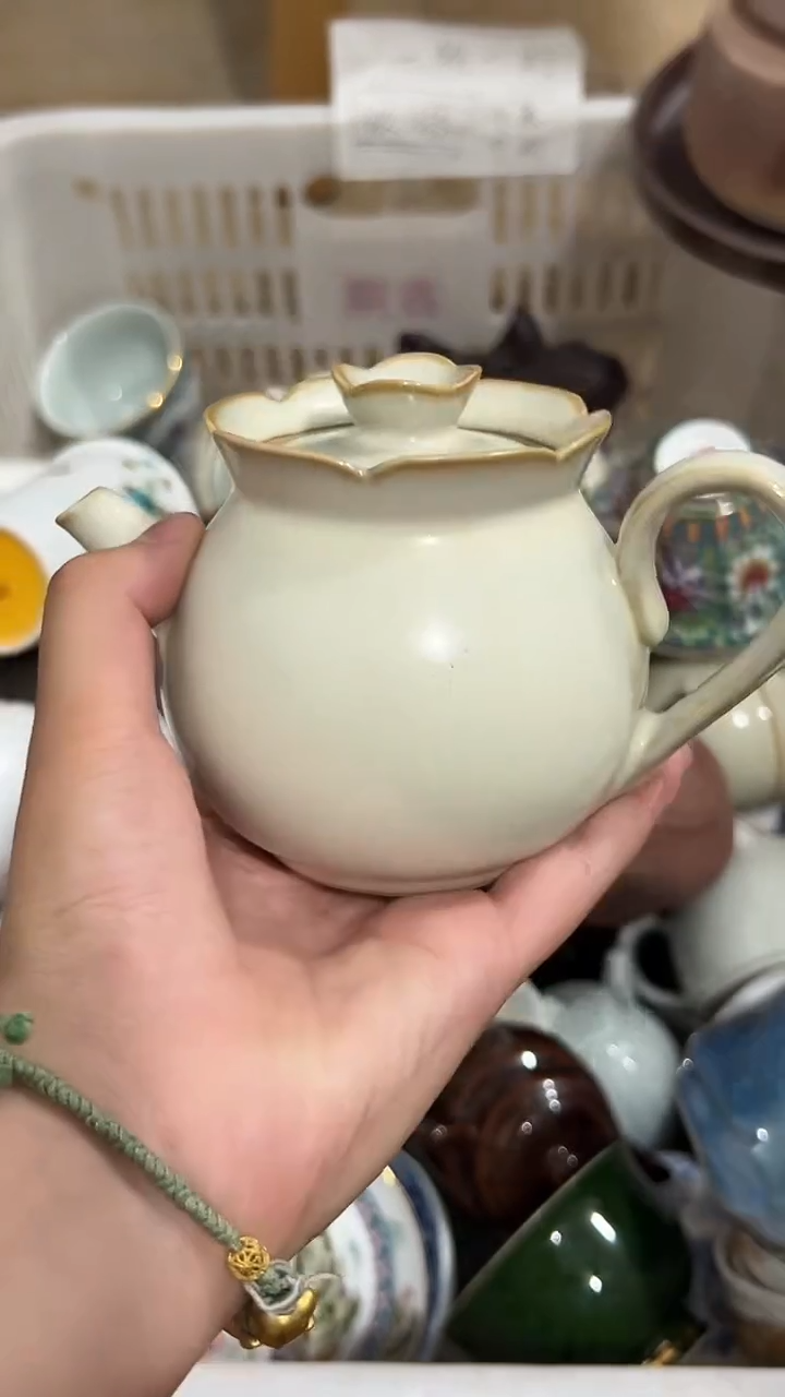 其他微瑕茶器福利品 介意微瑕勿拍 介意勿拍