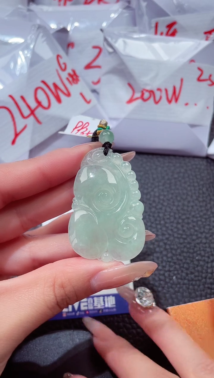 颈饰未镶嵌翡翠00000104