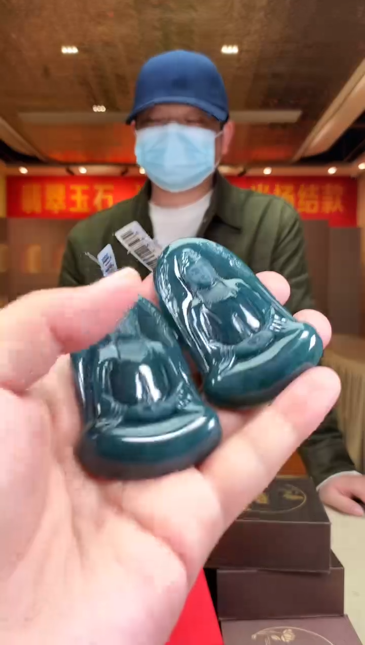 【闪购商品】定制翡翠未镶嵌多样性发货（只发一件) *d50