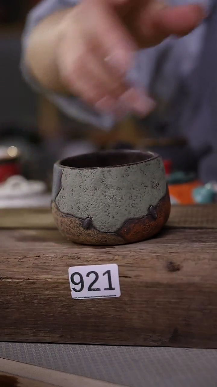 【闪购商品】瓷片设计师款 广州美术学院 陈启振 补丁杯