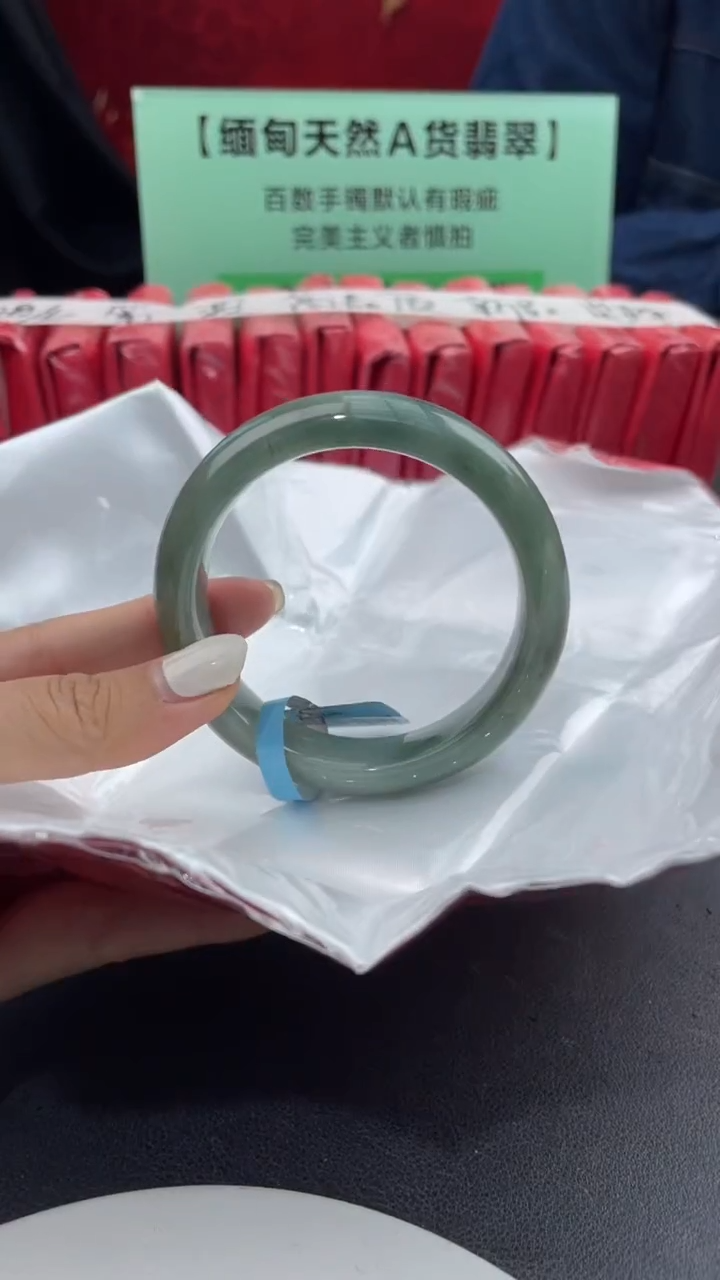 【闪购商品】翡翠手镯未镶嵌2翡翠手镯（微瑕）