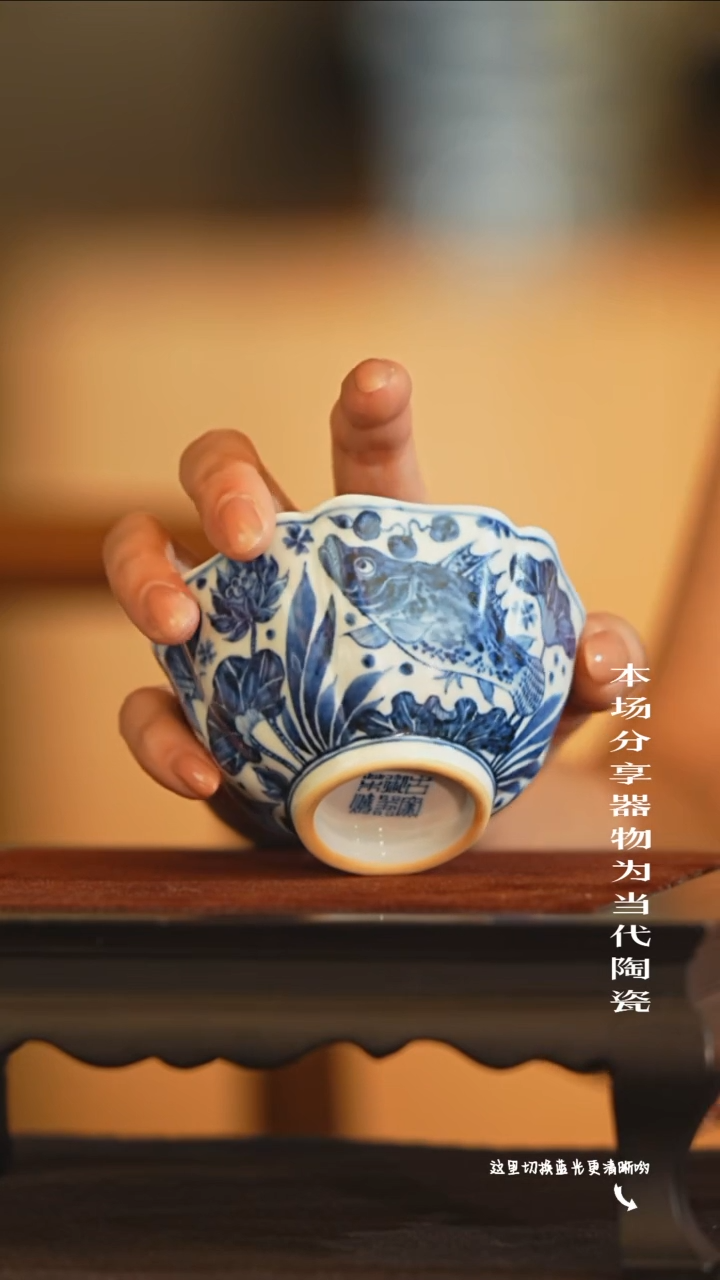 九鸣瓷艺古窑专场——