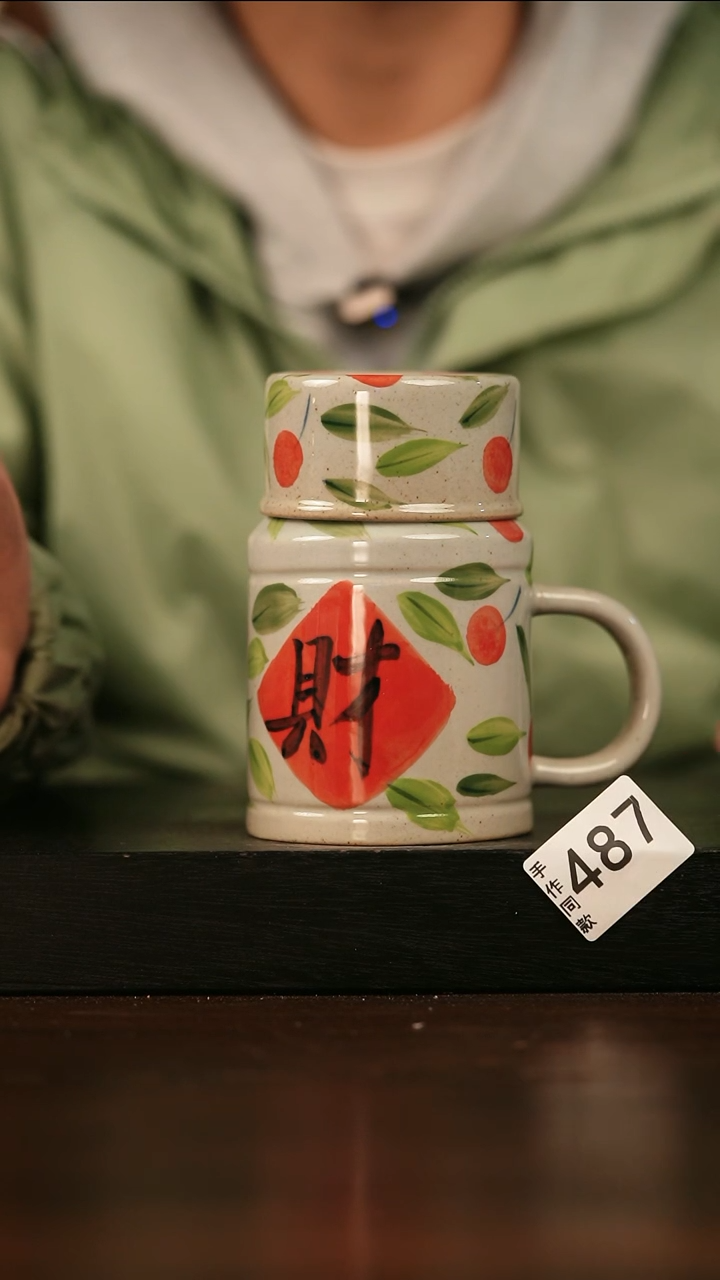 【闪购商品】其他487遇瓷手作同款