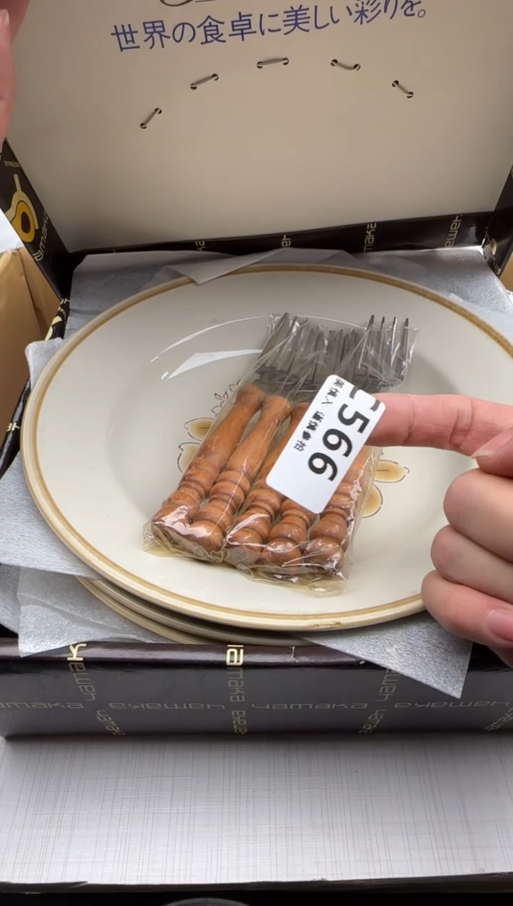 瓷片小**啦566        