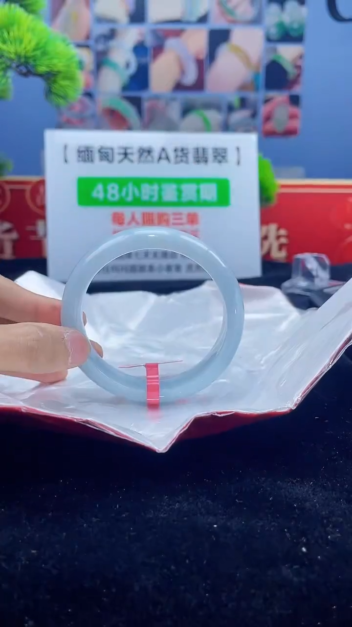 【闪购商品】翡翠手镯未镶嵌手镯15