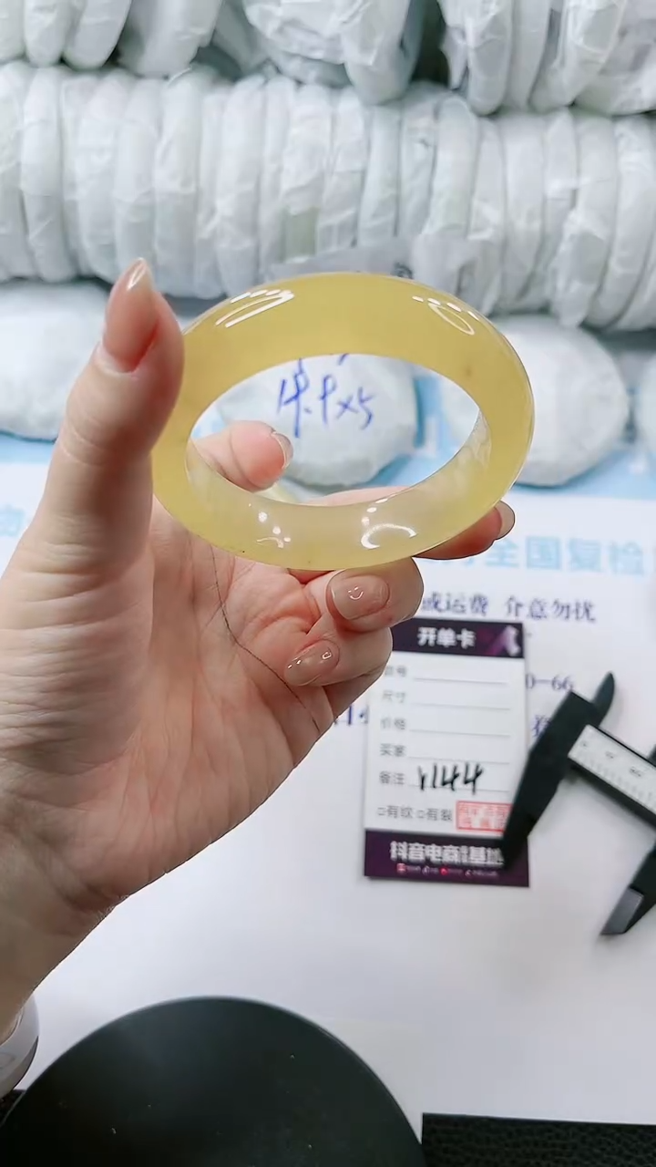 【闪购商品】石英质玉手镯未镶嵌多样性发货V144