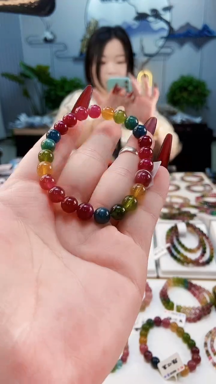 【闪购商品】碧玺手链未镶嵌G2473单圈颜色微差发1 