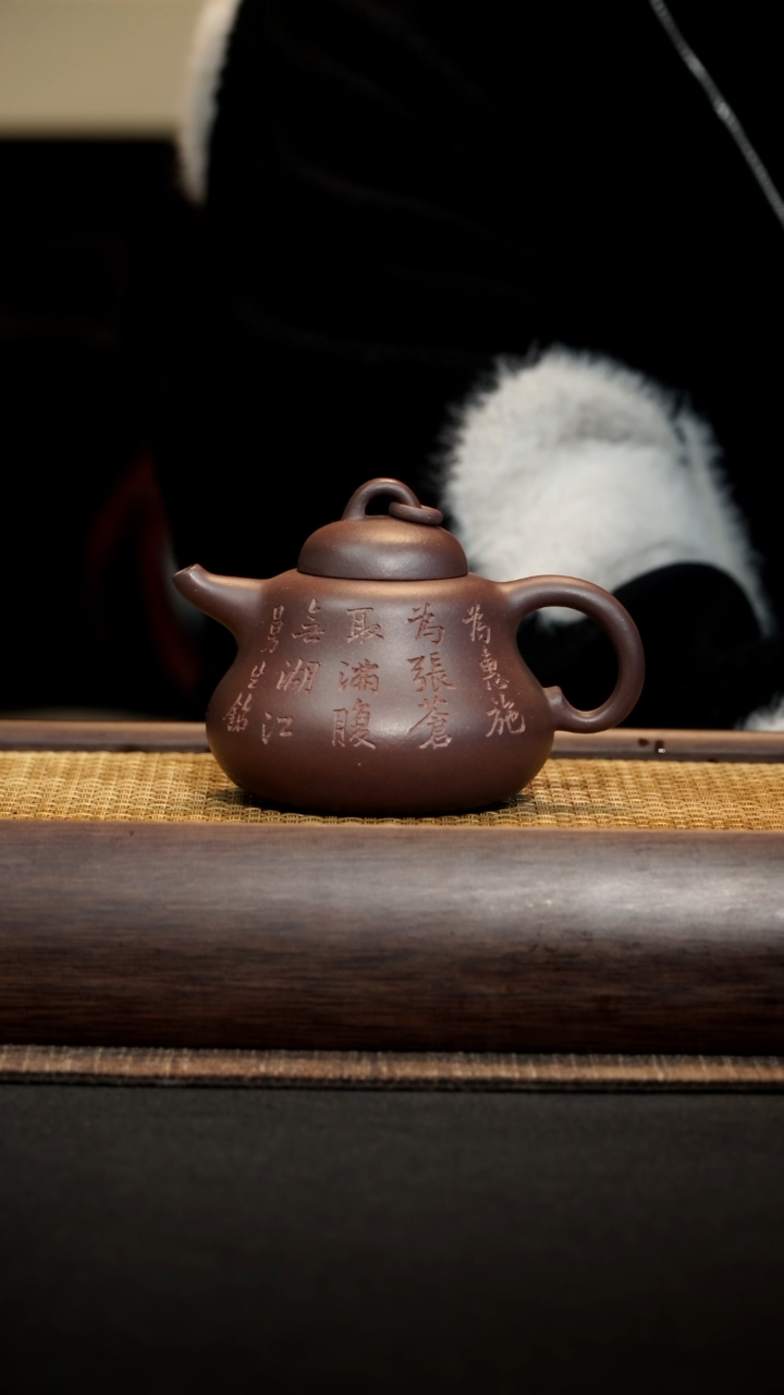 【闪购商品】紫砂茶壶曼生葫芦紫泥150 cc