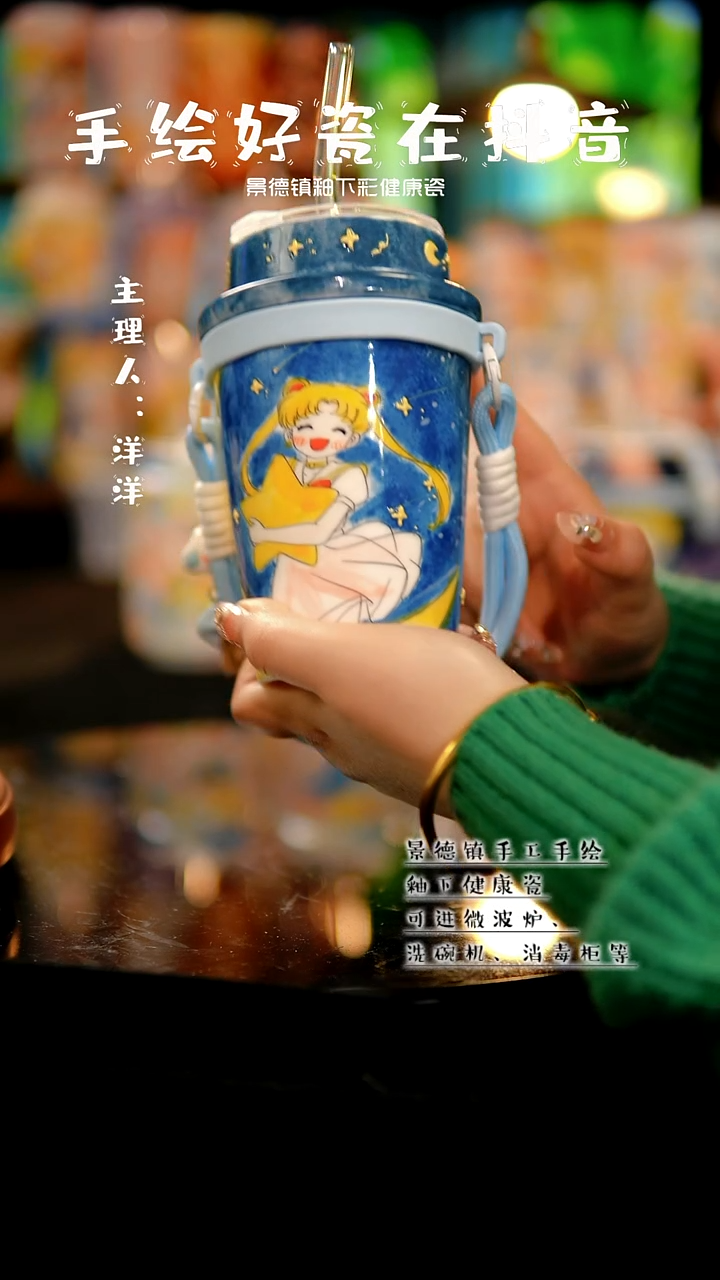 景德镇手绘陶瓷&A677