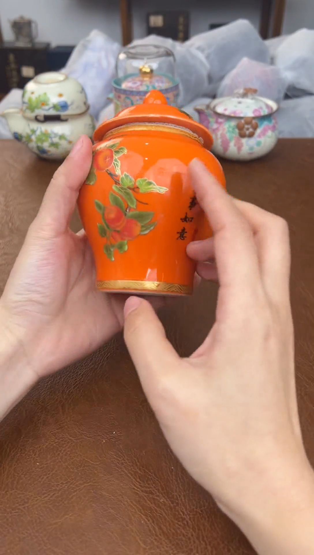 茶瓷雅物集通用链接@@X679