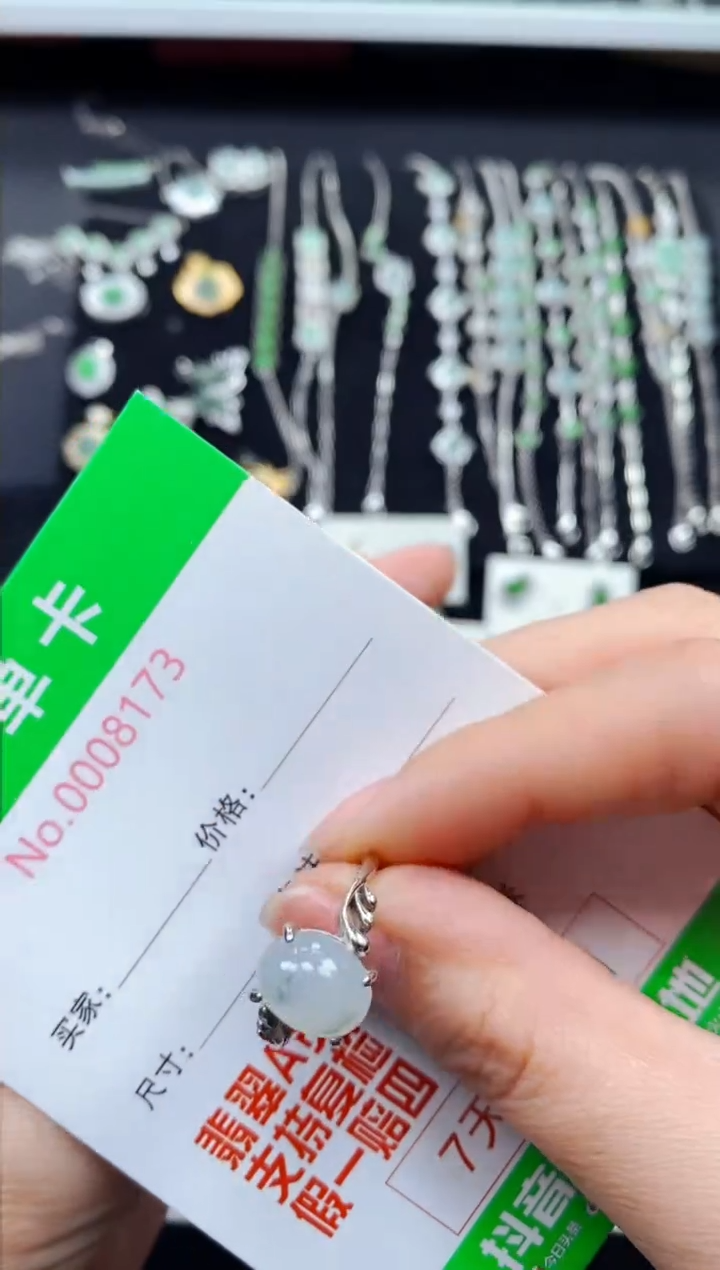 【闪购商品】翡翠戒指银S925镶嵌8173