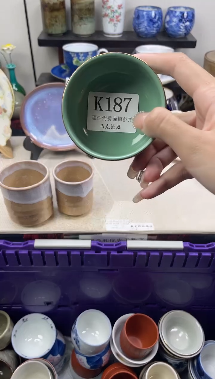 瓷片用****5                K187