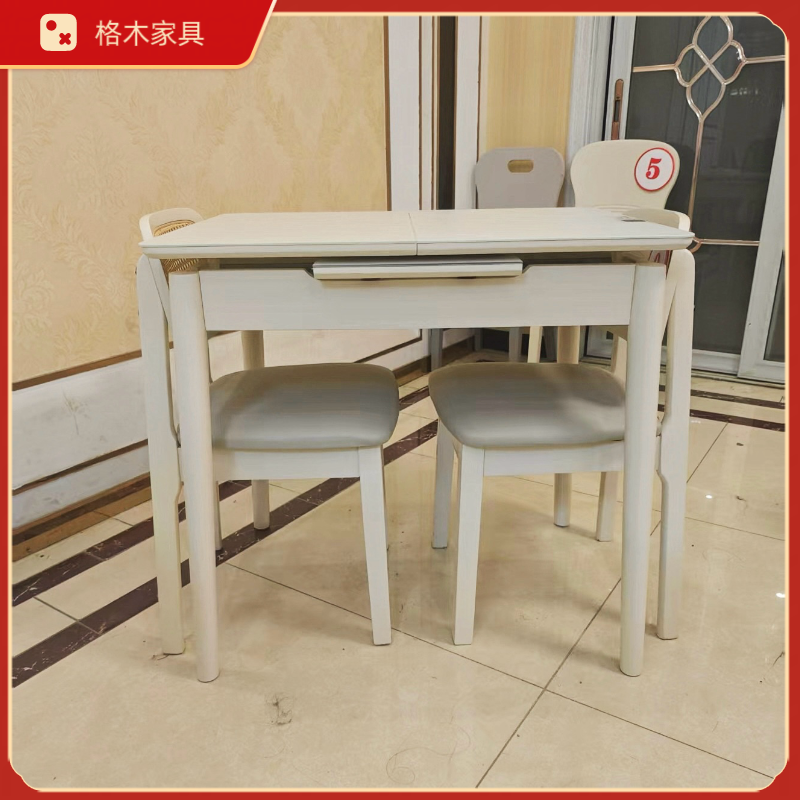 原木奶油风小户型可伸缩餐桌家用实木原木餐桌方形方形桌小餐桌