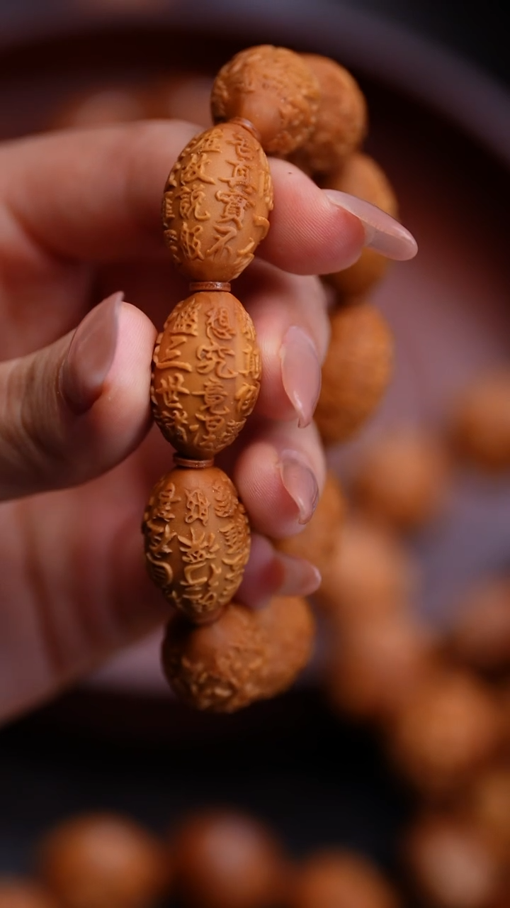 橄榄核手串苏工橄榄核