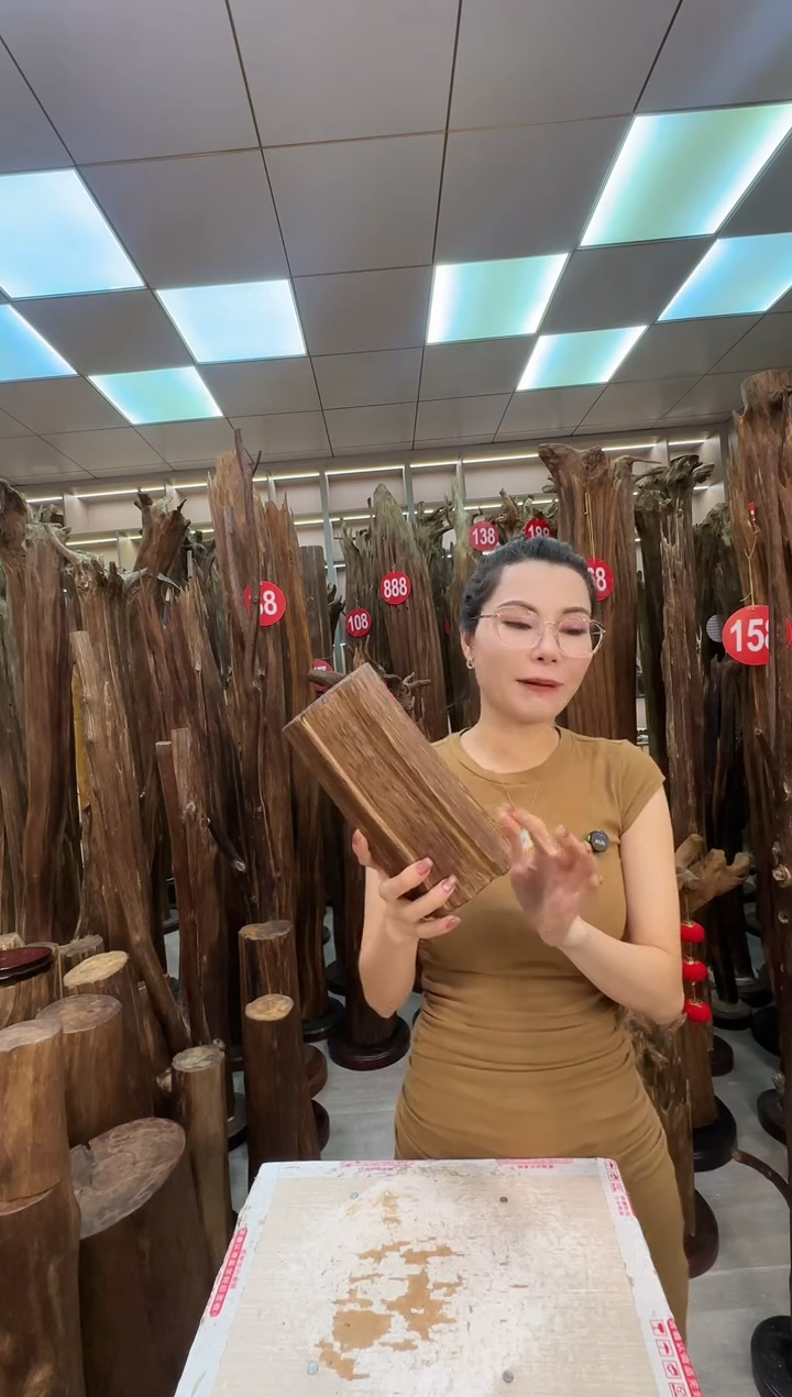 沉香沉香碎屑沉香原料 七天无理由