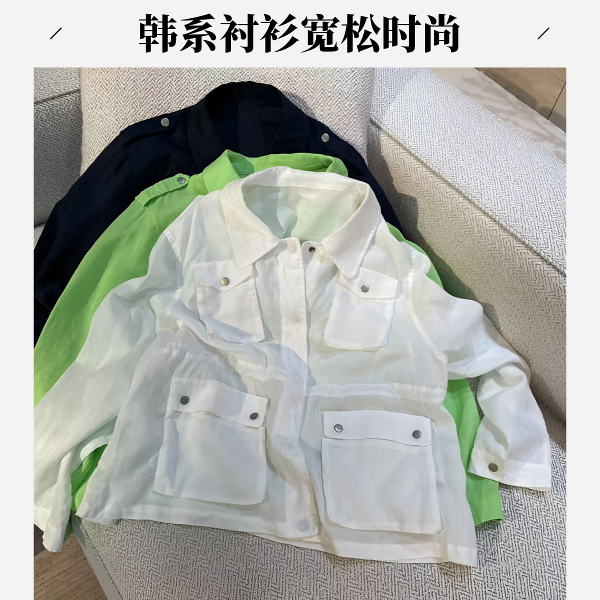 韩系亚麻衬衫女夏季宽松慵懒休闲气质防晒上衣工装外套时尚多口袋
