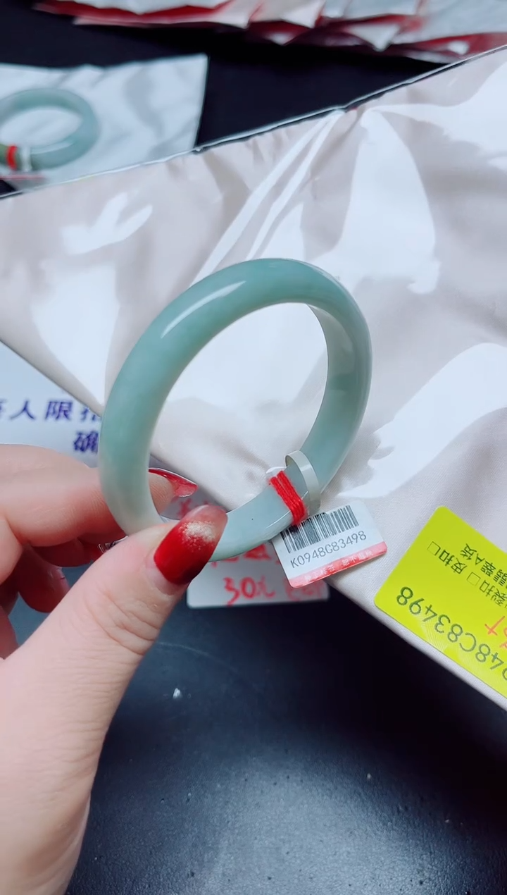 【闪购商品】翡翠手镯未镶嵌56+/3498
