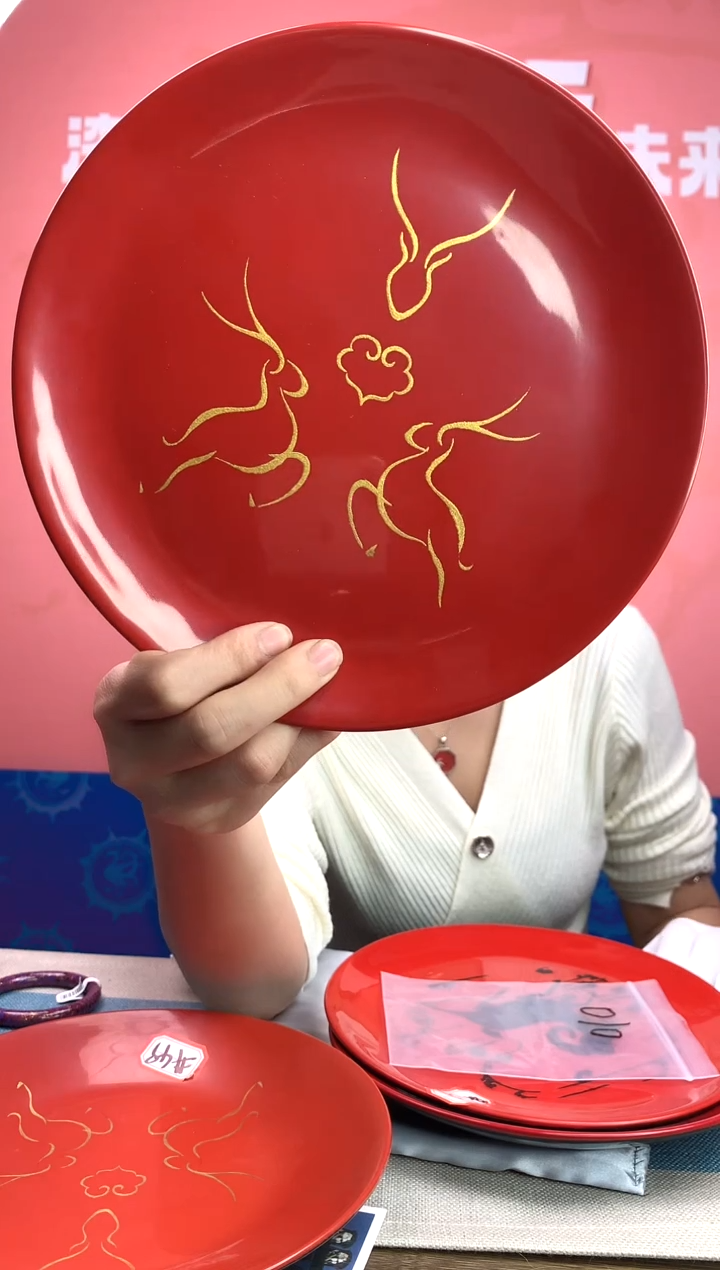 【闪购商品】描金三阳开泰圆盘 直径21cm