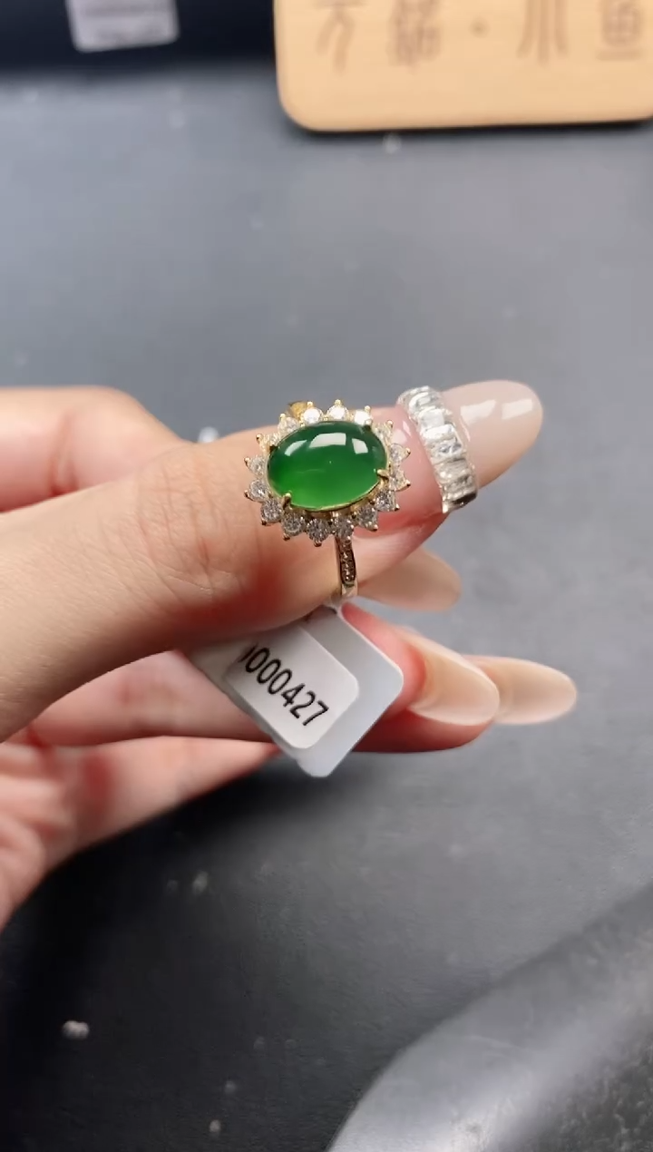 银S925镶嵌戒指翡翠51511
